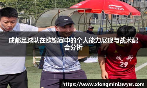 BB贝博登录入口
