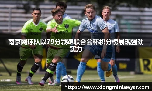 BB贝博登录入口