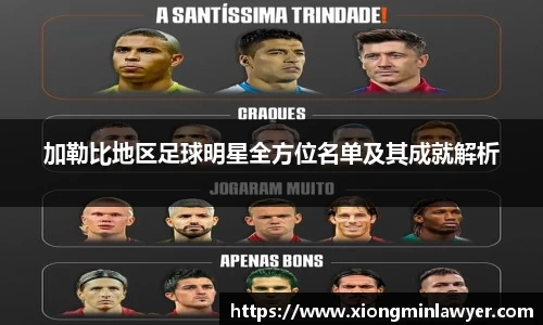 BB贝博登录入口