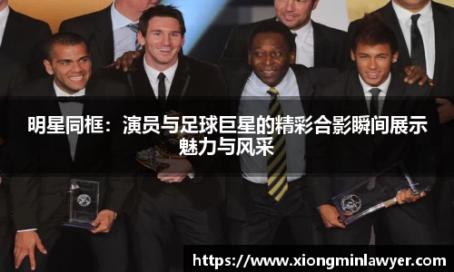 BB贝博登录入口